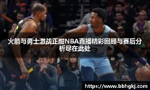 三亿体育网页版