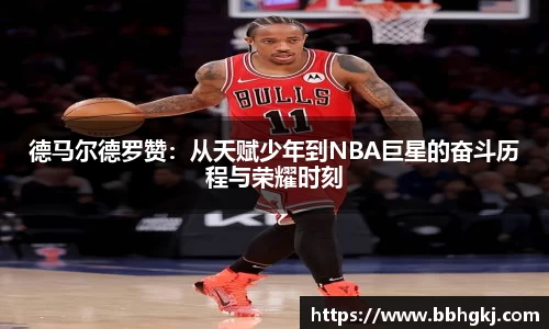 三亿体育