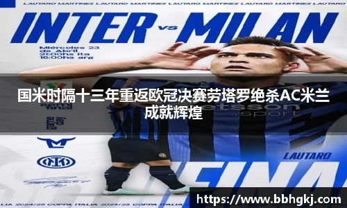 三亿体育网页版