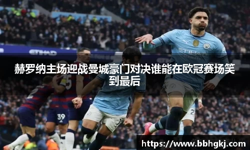 三亿体育网页版