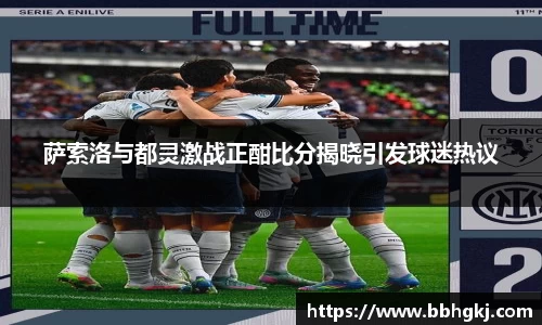 三亿体育有限公司